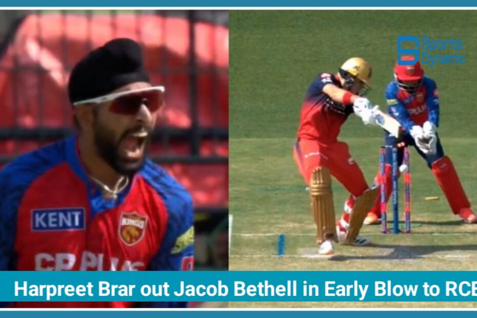 PBKS vs RCB IPL 2026: Harpreet Brar out Jacob Bethell in Early Blow to RCB